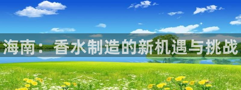彩名堂是不是坑人的