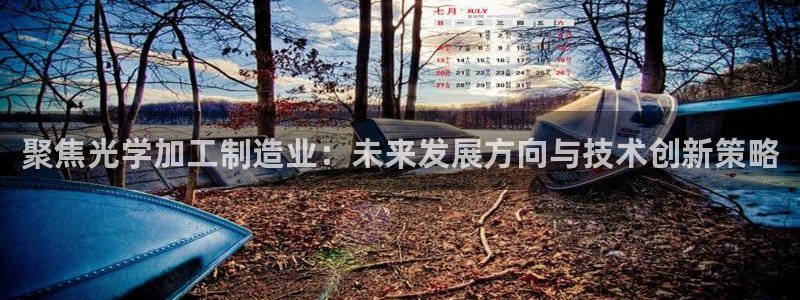 彩名堂怎么选稳定计划