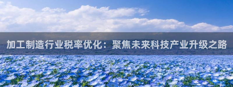 彩名堂怎么跟计划才不连挂在一起