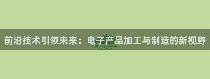 彩名堂怎么打不开了