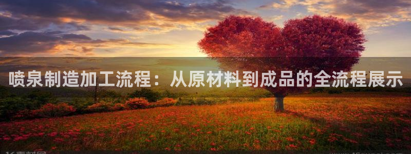 彩名堂计划和01计划怎么很稳