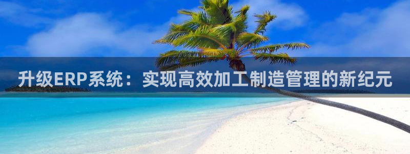 彩名堂计划官方客服