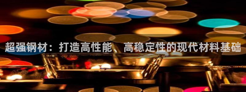 彩名堂客户端是永久免费吗安全吗知乎