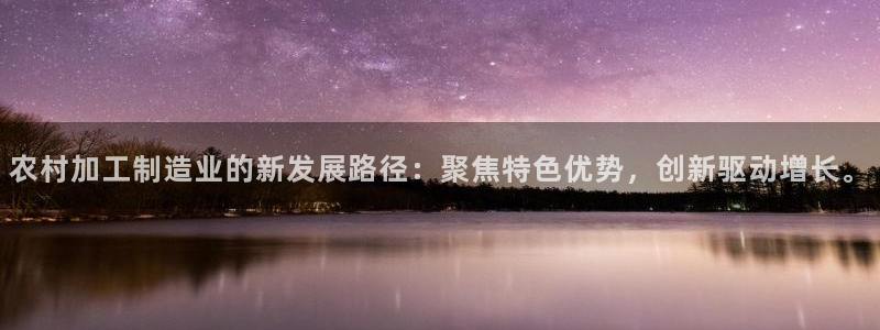 彩名堂人工计划客户端
