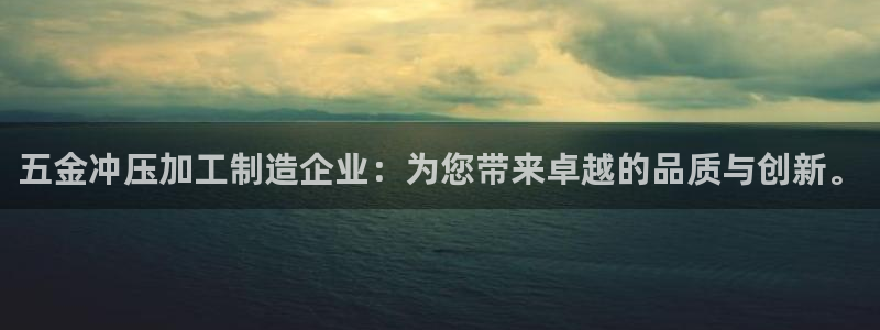 彩名堂移动客户端官网