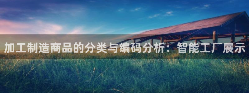 彩名堂免费计划官网怎么进不去了呢