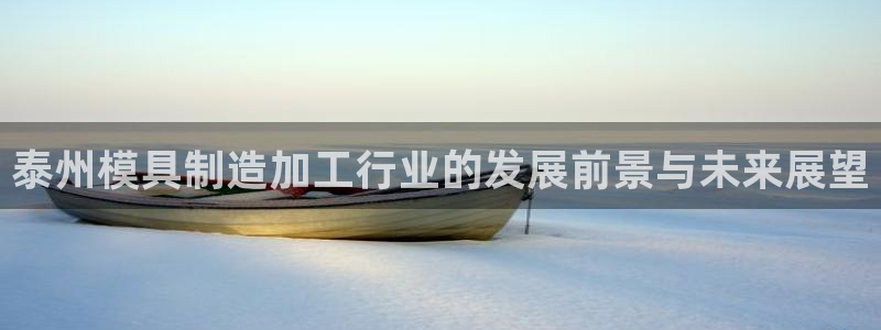 彩名堂好用还是千里马好用