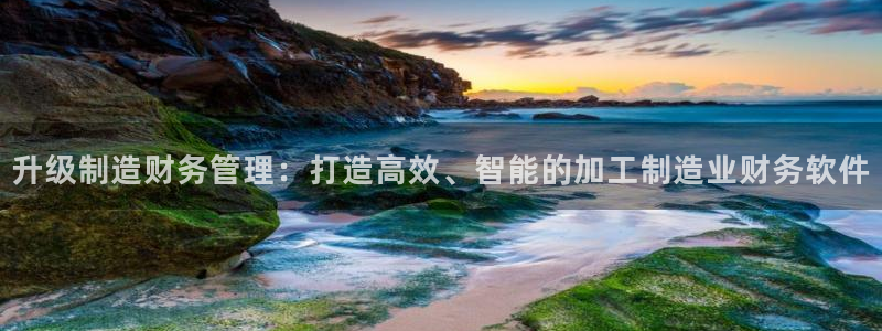 彩名堂计划软件下载