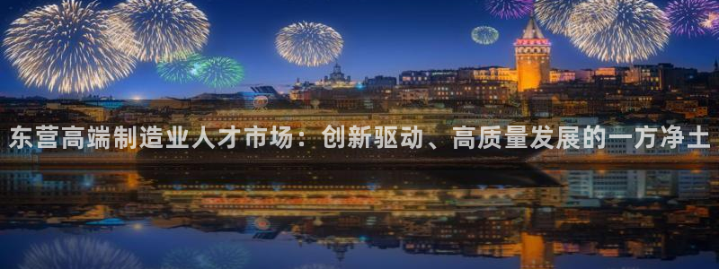 彩名堂计划怎么买胜率高