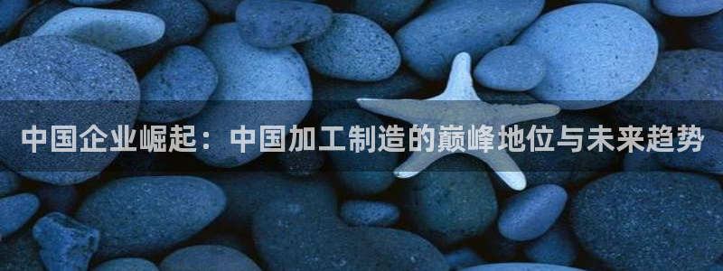 彩名堂免费计划软件下载