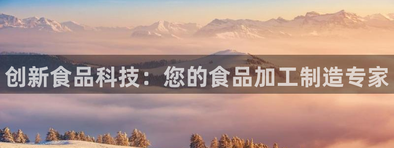 彩名堂在线下载
