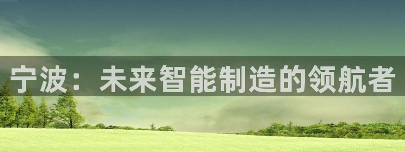 彩名堂计划怎么打不开了