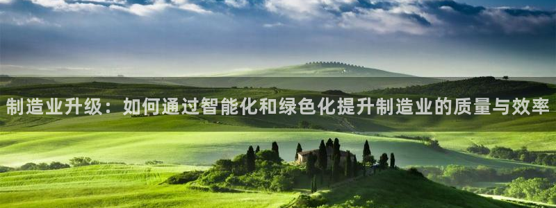 彩名堂客户端是永久免费吗安全吗是真的吗