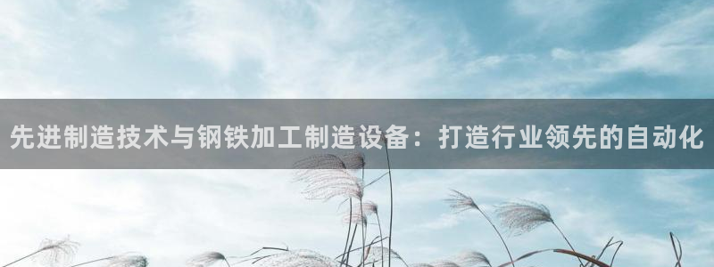 彩名堂手机客户端官网