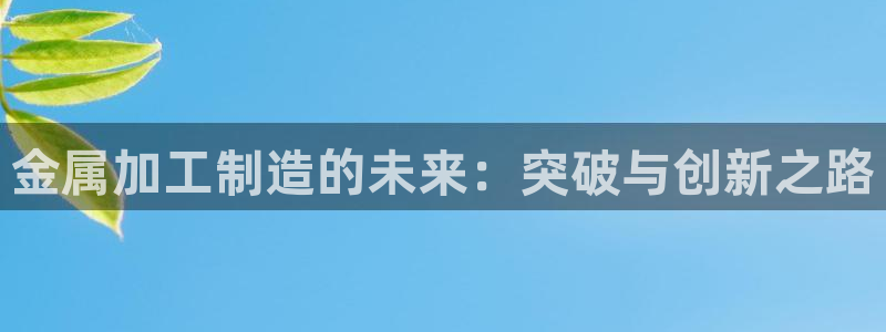 彩名堂免费计划官网5.0.0