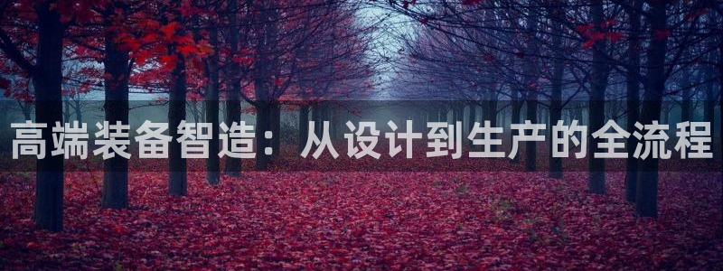 彩名堂app彩名堂客户端