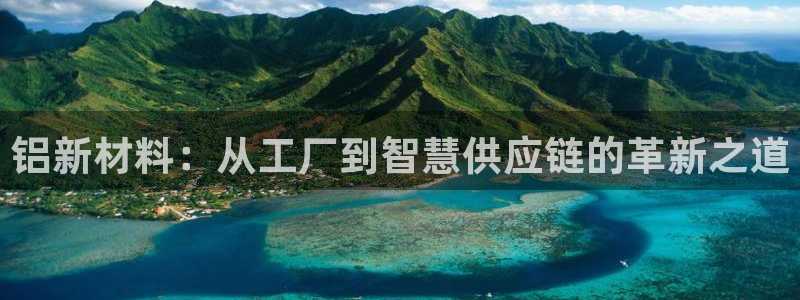 彩名堂客户