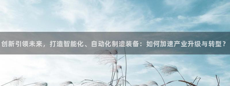 彩名堂计划官方下载网址