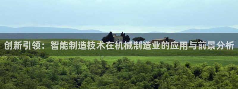 彩名堂移动客户端官网