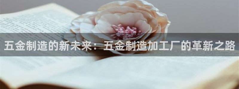 彩名堂怎么跟计划才不连挂