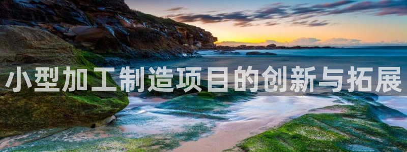 彩名堂预测免费计划app-彩名堂预测免费