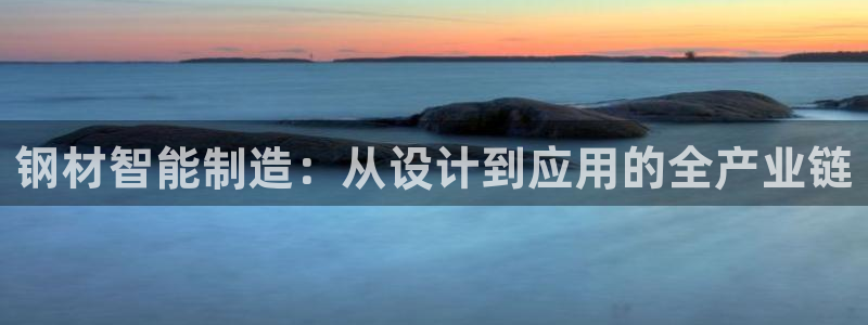 彩名堂免费计划使用方法是什么