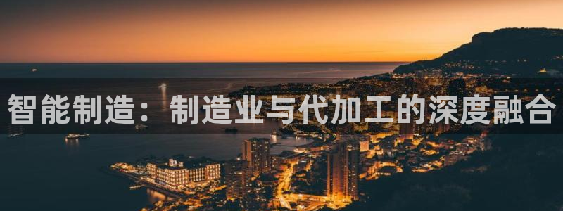 彩名堂计划软件下载