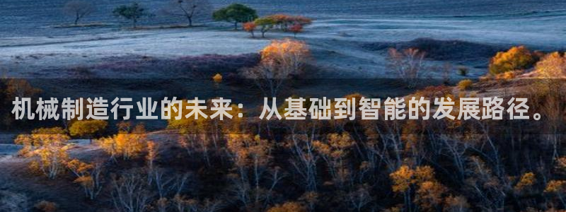 彩名堂计划app新版