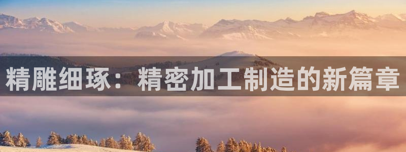 彩名堂是不是坑人的