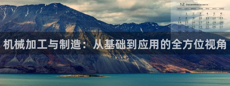 彩名堂预测免费计划