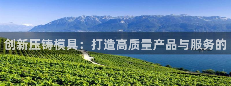 彩名堂免费计划下载