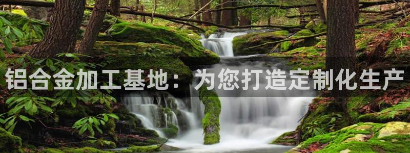 彩名堂免费计划官网怎么进不去了