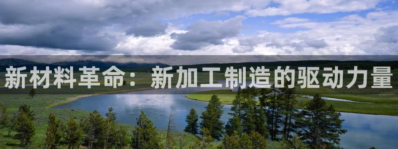 下载彩名堂预测计划软件安全吗