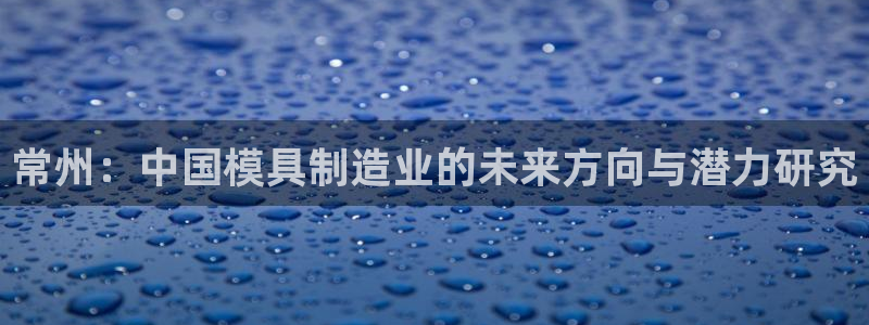 彩名堂免费计划官网50下载957