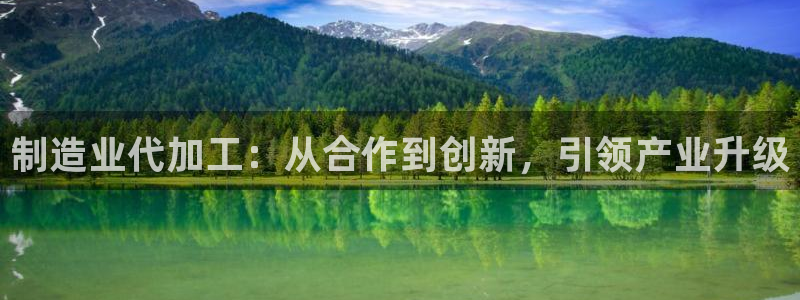 彩名堂手机客户端怎么进不去了