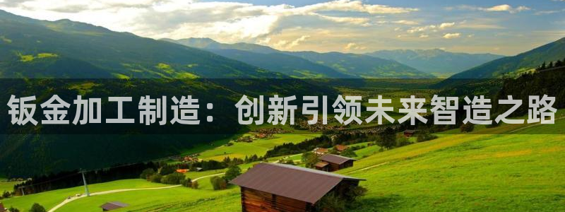 彩名堂预测网站