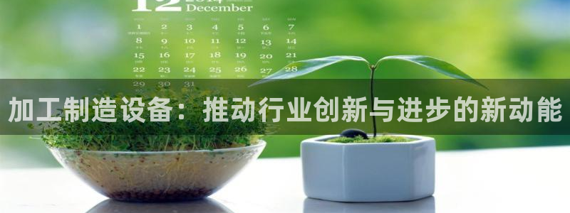 彩名堂app彩名堂客户端