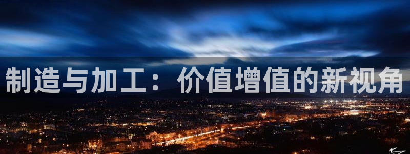 彩名堂安卓客户端官网下载安装
