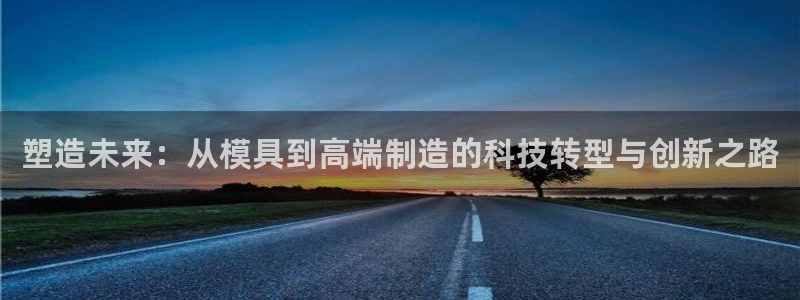 彩名堂手机客户端怎么进不去了