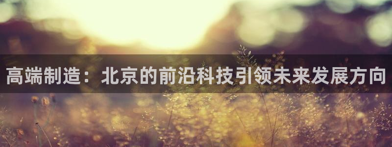 彩名堂计划官方客服