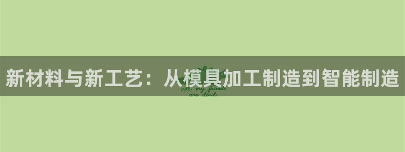 彩名堂怎么打不开了
