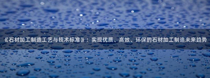 彩名堂移动客户端官网