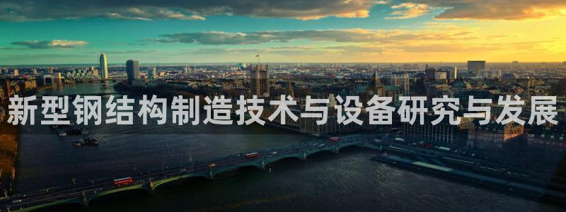 下载彩名堂预测计划软件安装