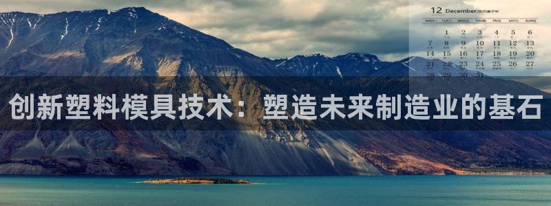 彩名堂怎么打不开了