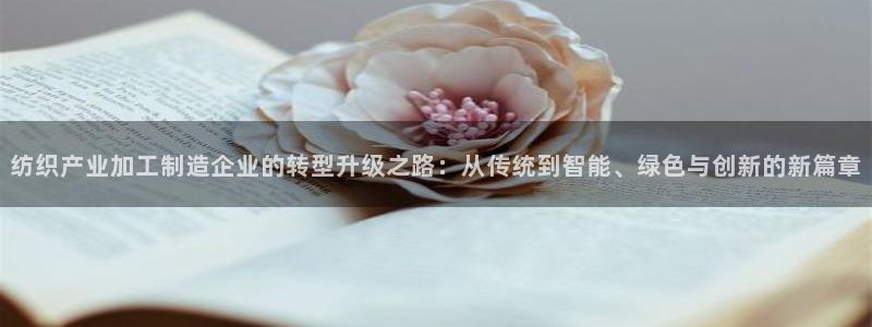 彩名堂计划真的准吗