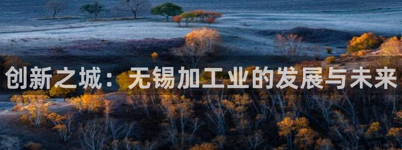 彩名堂计划官网客户端