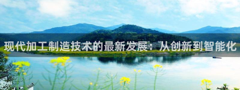 彩名堂计划官方客服