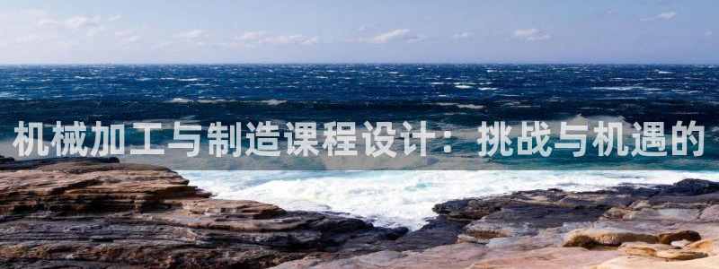 彩名堂官网在线计划