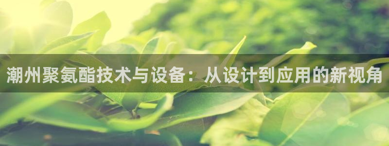 彩名堂下载官网