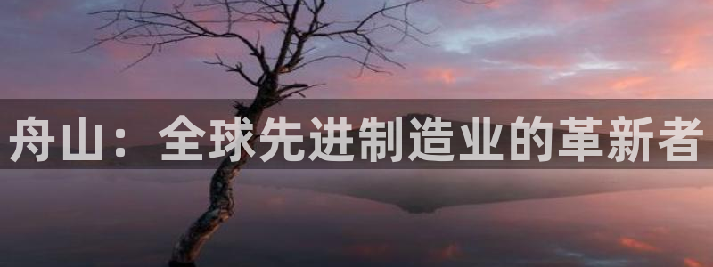 彩名堂安卓客户端官网下载安装